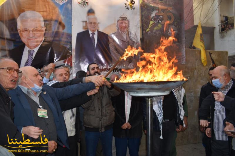 (تحت المقال - 20) - حركة "فتح" توقد شعلة الانطلاقة الـ٥٦ في مخيّم برج البراجنة