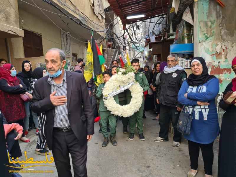 (تحت المقال - 9) - حركة "فتح" - الشعبة الرئيسة تُحيي ذكرى اغتيال القائد التاريخي أبو جهاد الوزير ويوم الأسير الفلسطيني