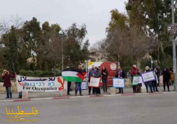 مظاهرة في الشيخ جراح بالقدس رفضًا للتهجير