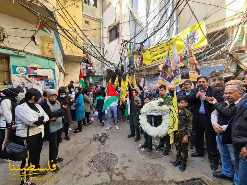 (تحت المقال - 5) - حركة "فتح" - الشعبة الرئيسة تُحيي ذكرى اغتيال القائد التاريخي أبو جهاد الوزير ويوم الأسير الفلسطيني