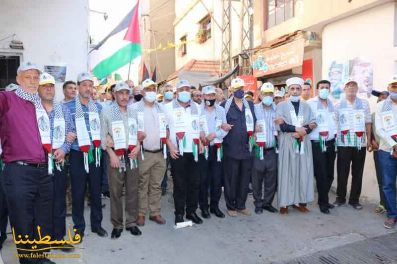 (تحت المقال - 3) - حركة "فتح" - قيادة منطقة البقاع تُحيي الذكرى الـ٧٣ للنكبة في مخيّم الجليل