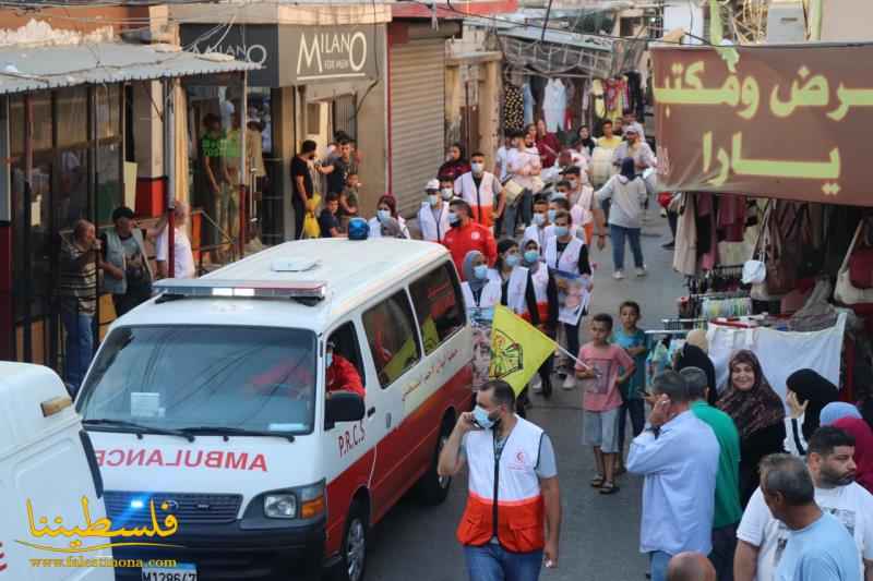 (تحت المقال - 9) - مسيرة دعم ومبايعة للرئيس محمود عباس وللسلطة الوطنية وللأجهزة الأمنية الفلسطينية في مخيم البص