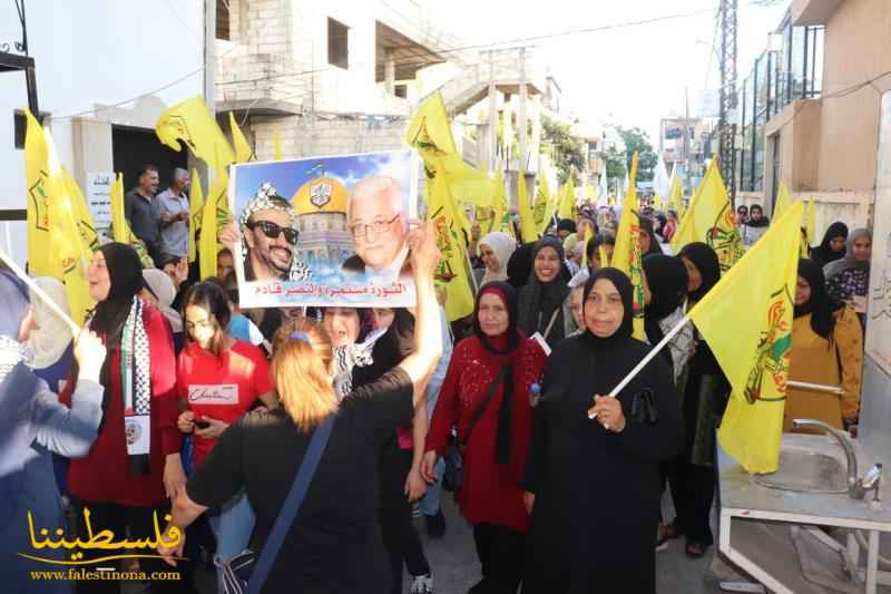 (تحت المقال - 18) - مسيرة دعم ومبايعة للرئيس محمود عباس وللسلطة الوطنية وللأجهزة الأمنية الفلسطينية في مخيم البص