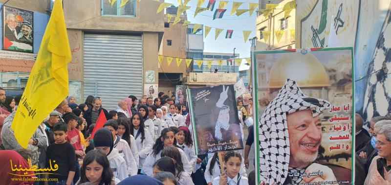 (تحت المقال - 21) - حركة "فتح" في منطقة البقاع تحيي الذكرى السابعة عشرة لاستشهاد القائد الرمز ياسر عرفات