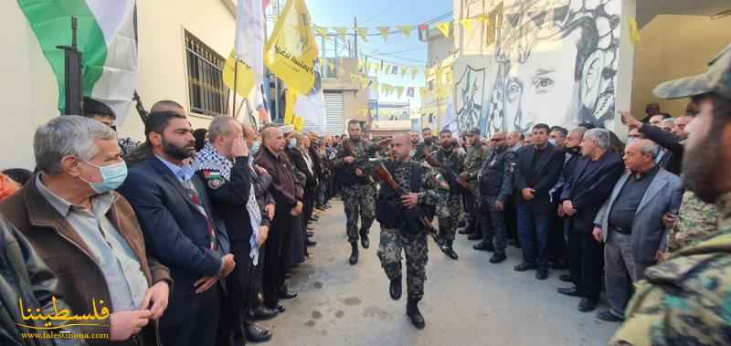 (تحت المقال - 12) - حركة "فتح" في منطقة البقاع تحيي الذكرى السابعة عشرة لاستشهاد القائد الرمز ياسر عرفات