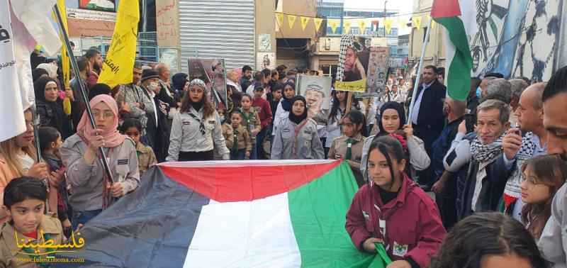 (تحت المقال - 14) - حركة "فتح" في منطقة البقاع تحيي الذكرى السابعة عشرة لاستشهاد القائد الرمز ياسر عرفات