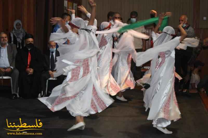 (تحت المقال - 49) - مهرجانٌ سياسيٌّ مركزيٌّ حاشدٌ في قاعة مركز معروف سعد في صيدا في الذكرى السابعة عشرة لاستشهاد الرمز ياسر عرفات