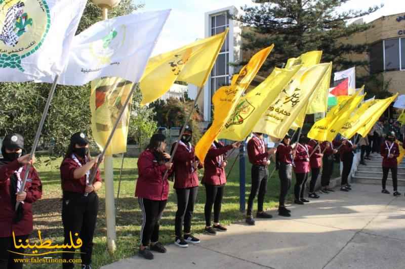 (تحت المقال - 13) - مهرجانٌ سياسيٌّ مركزيٌّ حاشدٌ في قاعة مركز معروف سعد في صيدا في الذكرى السابعة عشرة لاستشهاد الرمز ياسر عرفات