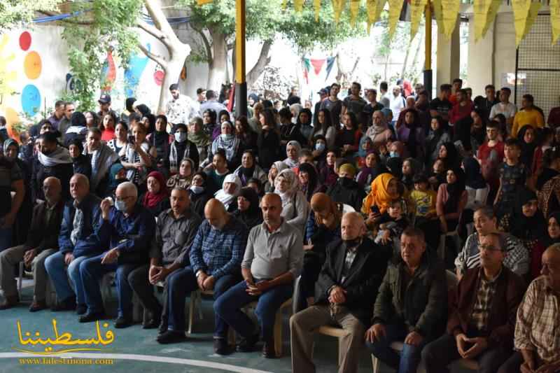 (تحت المقال - 19) - حركة "فتح" - الشُّعبة الجنوبية تفتتح معرض الشهيد أبو عمّار في مخيّم برج البراجنة