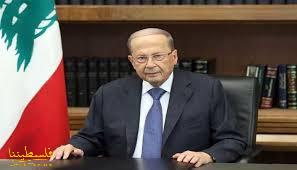 في اليوم العالمي للتضامن مع شعبنا: الرئيس اللبناني يدعو لإنهاء...