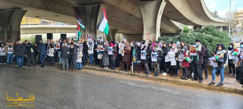 (تحت المقال - 13) - الشبكة العالمية تتضامن مع الأسرى والمعتقلين الفلسطينيين أمام الإسكوا في بيروت