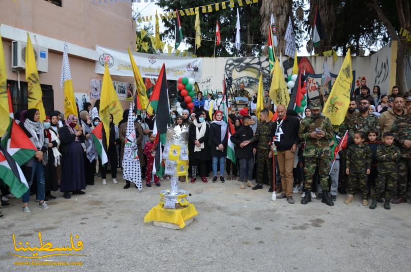 (تحت المقال - 17) - حركة "فتح" تضيء شعلة انطلاقتها السّابعة والخمسون في مخيَّم البرج الشَّمالي