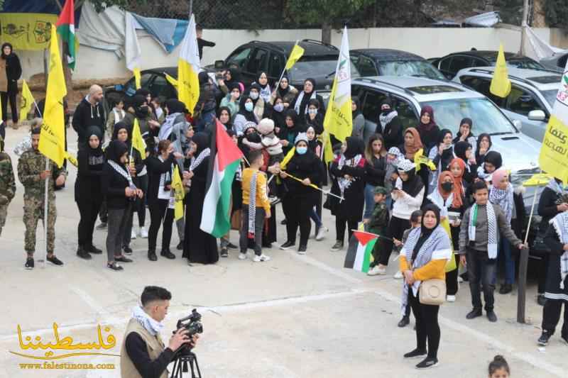 (تحت المقال - 26) - قيادة حركة "فتح" - منطقة صيدا تُضيء شُعلةَ انطلاقتها الـ٥٧ في مخيّم الميّة وميّة