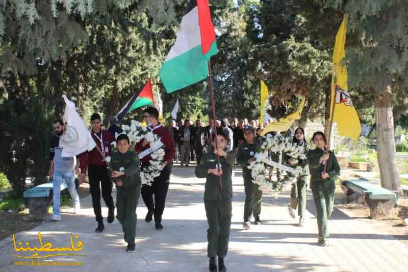 حركة "فتح" وفصائل "م.ت.ف" تُحيي يوم الشّهيد الفلسطيني في مخيّم عين الحلوة