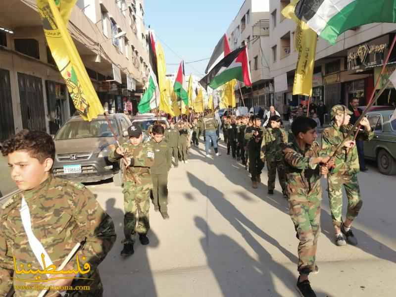 مسيرة وفاء رمزية إحياءً ليوم الشهيد الفلسطيني في مخيّم نهر البارد