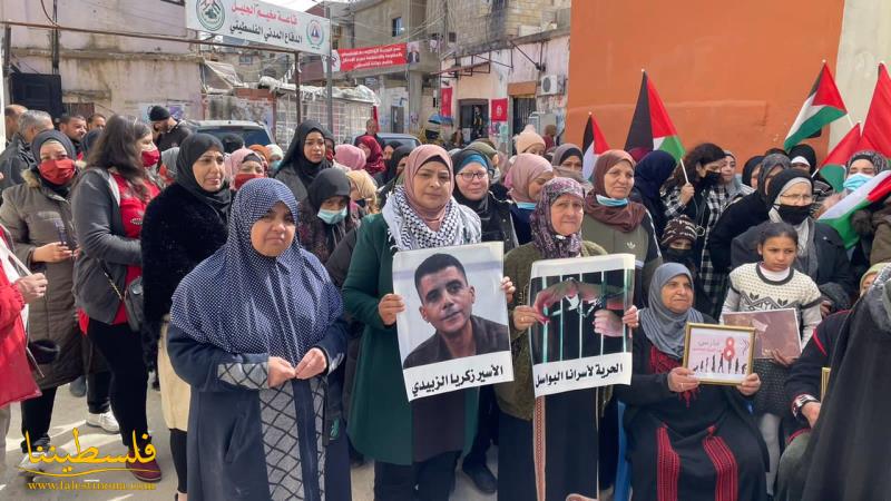 الاتحاد العام للمرأة الفلسطينيَّة في البقاع يُحيي يوم المرأة باعتصامٍ جماهيريٍ حاشدٍ