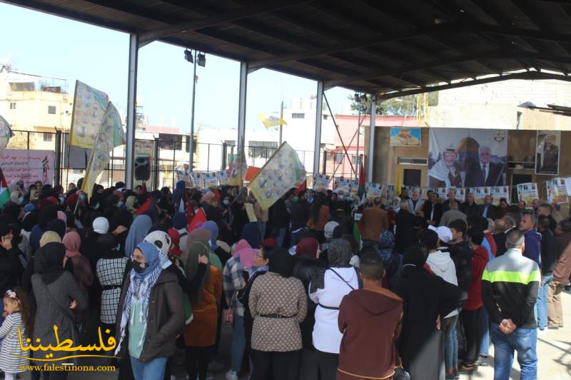 (تحت المقال - 9) - الإتحاد العام للمرأة الفلسطينية يحيي اليوم العالمي للمرأة في عين الحلوة