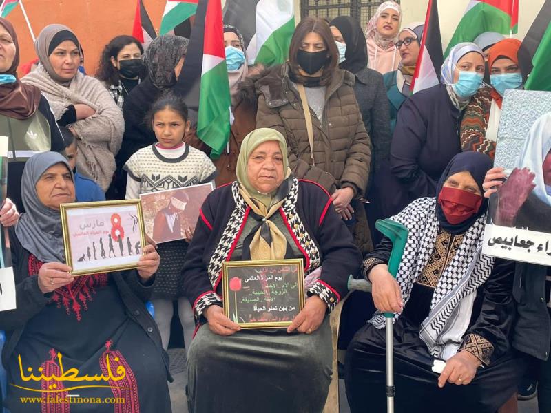 (تحت المقال - 7) - الاتحاد العام للمرأة الفلسطينيَّة في البقاع يُحيي يوم المرأة باعتصامٍ جماهيريٍ حاشدٍ