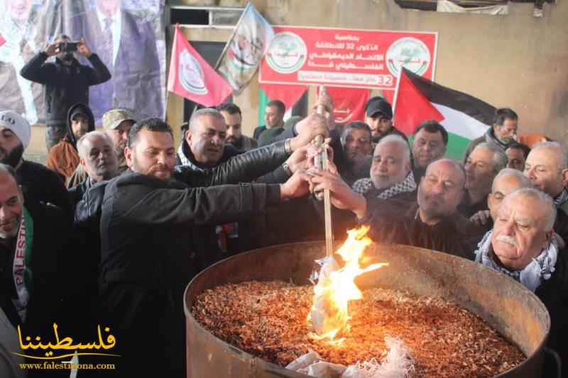 (تحت المقال - 9) - حركة "فتح" تُشارك في إضاءة شعلة الذكرى الـ"٣٢" لانطلاقة "فدا" في عين الحلوة