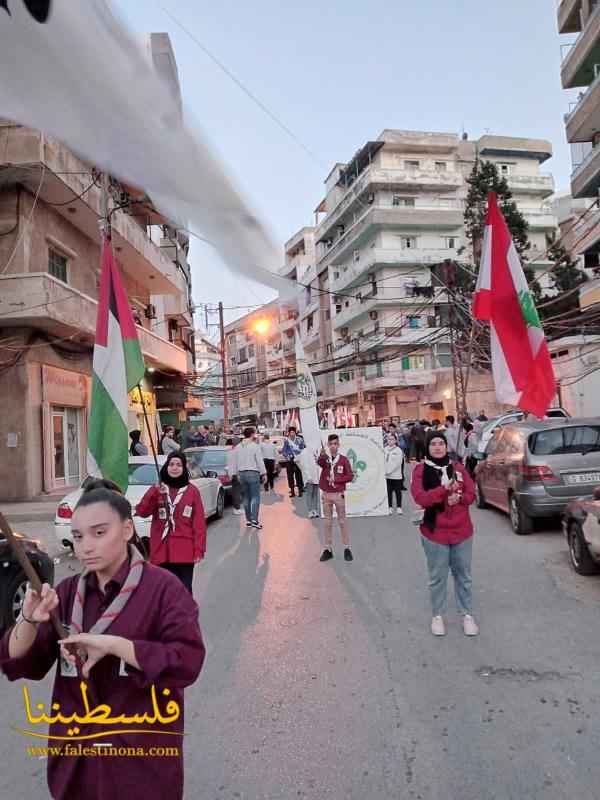 مجموعة "رفح" الكشفية تُنظّم مسيرةً حاشدةً في الميناء - طرابلس