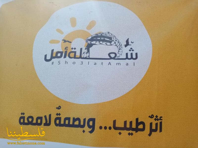 (تحت المقال - 2) - مبادرةٌ شبابيةٌ "شعلة أمل" في البص والجوار تخفف العبء عن العائلات المتعففة في شهر رمضان