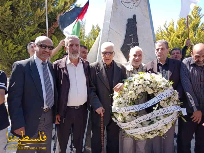 (تحت المقال - 4) - قيادة "فتح" في صيدا تُشارك "الجبهة الشعبية - القيادة العامة" إحياء ذكرى انطلاقتها الـ٥٧