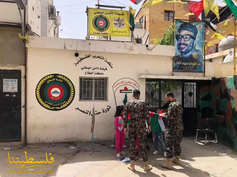 قوات الأمن الوطني الفلسطيني في البقاع تُحيي ذكرى النكبة برفع العلم الفلسطيني