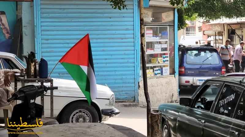 (تحت المقال - 7) - جماهيرُ شعبنا في مخيّمات وتجمُّعات لبنان ترفعُ الأعلامَ الفلسطينيةَ تنديدًا بمسيرة الأعلام في القدس المحتلة