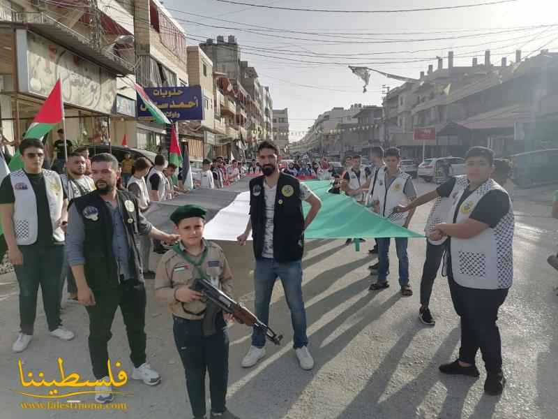 (تحت المقال - 9) - وقفةٌ استنكاريةٌ ومسيرةٌ جماهيريةٌ في مخيّم نهر البارد تنديدًا بمسيرة الأعلام الاستفزازية في القدس