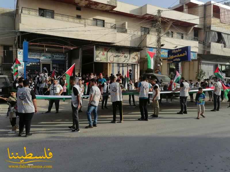 (تحت المقال - 2) - وقفةٌ استنكاريةٌ ومسيرةٌ جماهيريةٌ في مخيّم نهر البارد تنديدًا بمسيرة الأعلام الاستفزازية في القدس