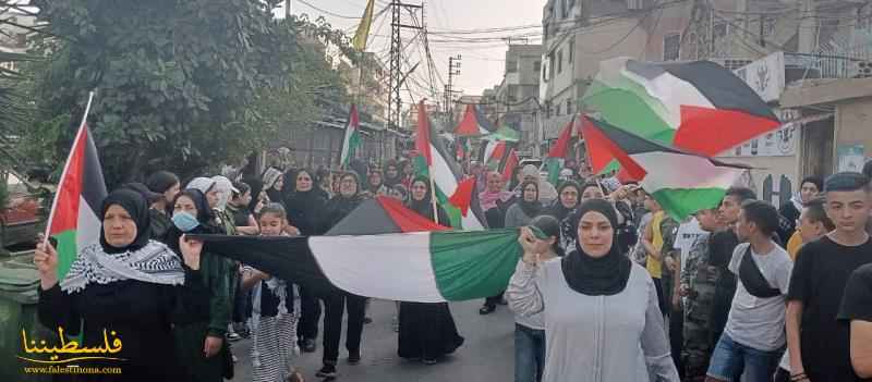 (تحت المقال - 7) - وقفةٌ استنكاريةٌ ومسيرةٌ جماهيريةٌ في مخيّم البداوي تنديدًا بمسيرة الأعلام الاستفزازية في القدس