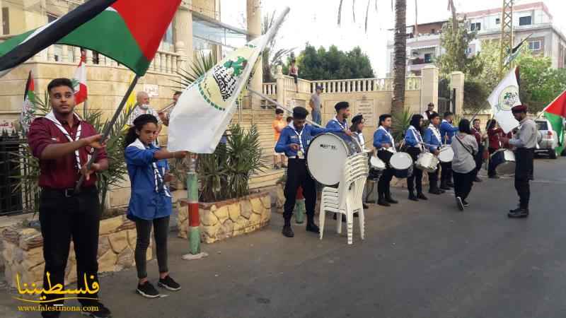 (تحت المقال - 30) - حركة "فتح" منطقة صيدا تُكرّم الطلاب الناجحين في امتحانات الشهادة الرسمية في إقليم الخروب