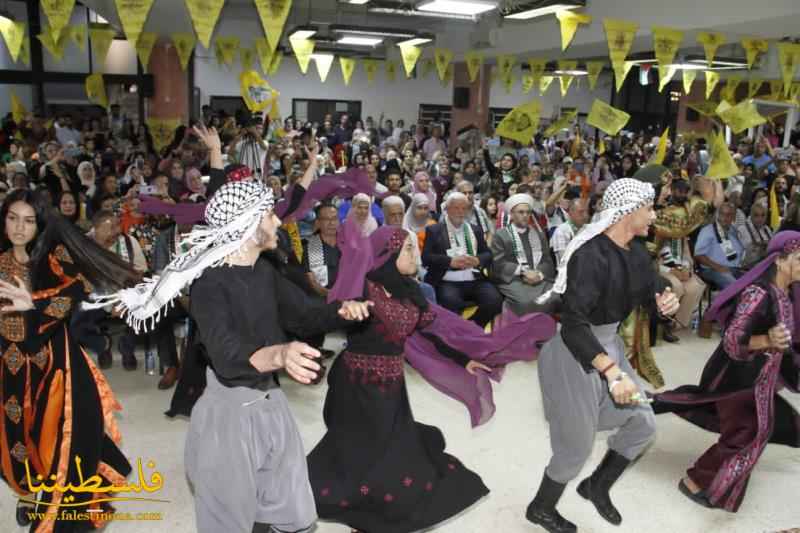 (تحت المقال - 6) - حركة "فتح" في بيروت تُكرِّم الطلاب الناجحين في الشهادات الرسمية اللبنانية