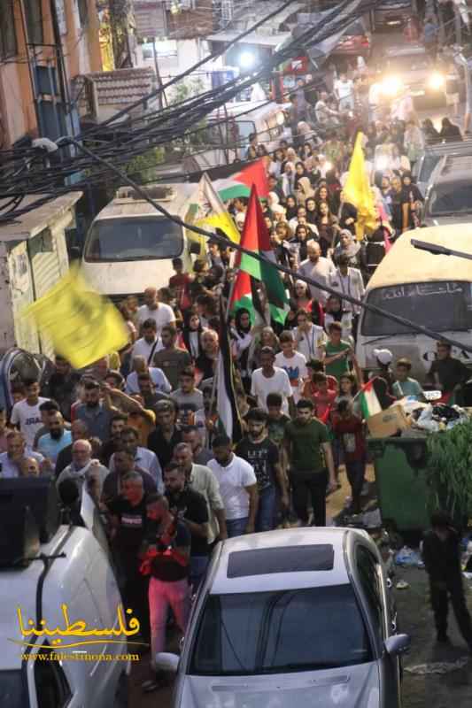 (تحت المقال - 6) - "فتح" تنظّم مسيرةً في مخيّم البص تنديدًا بالعدوان الصهيوني الهمجي على أهلنا في غزة