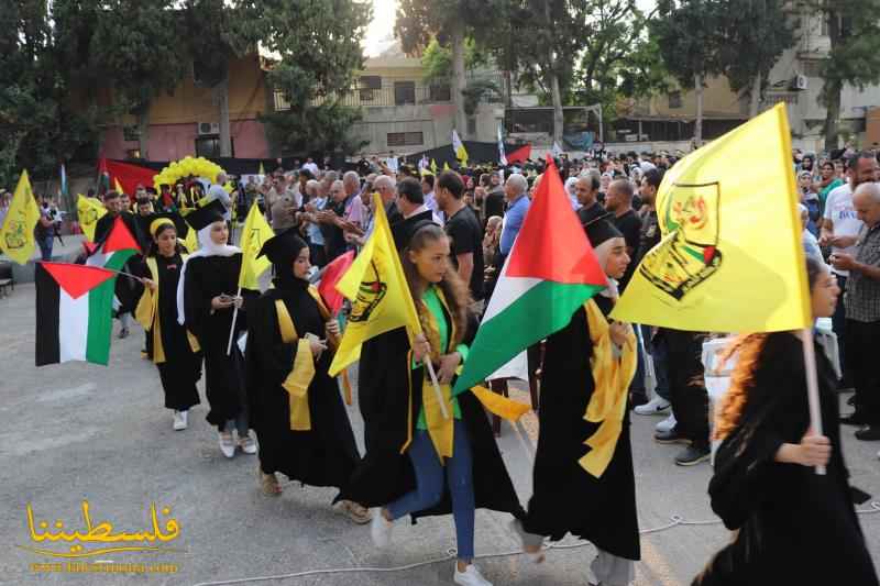 (تحت المقال - 5) - مهرجان طلابي حاشد في صور تكريمًا للطَّلبة النَّاجحين في الشَّهادات الرسميَّة