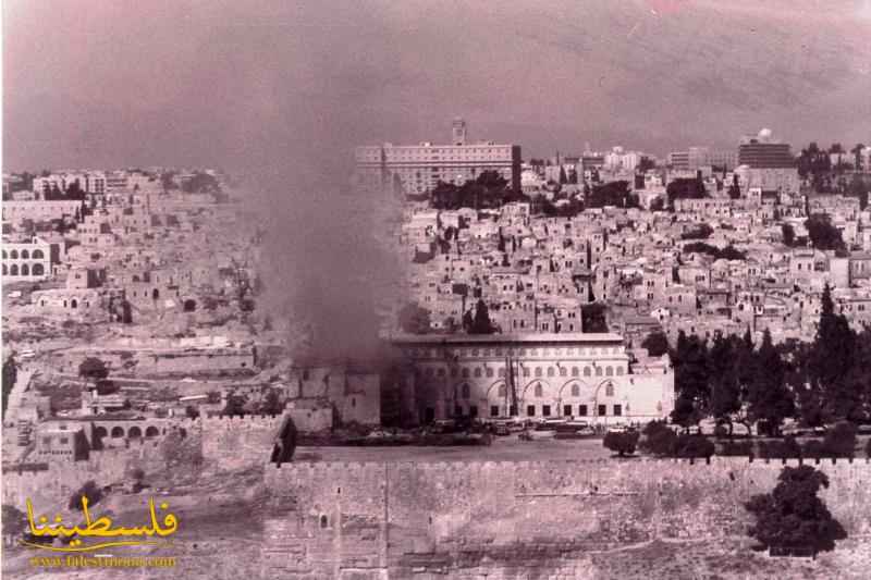 53 عامًا على إحراق المسجد الأقصى