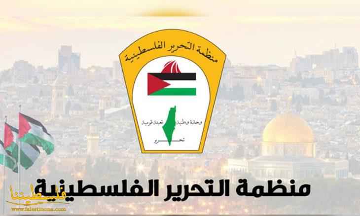 دائرة القدس في المنظمة: الاحتلال يتخذ من التعليم منفذا لتهويد المدينة المقدسة