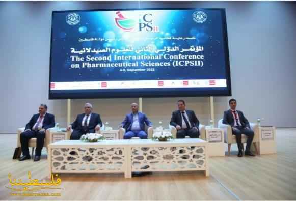 افتتاح المؤتمر الدولي الثاني للعلوم الصيدلانية في جامعة الأزهر