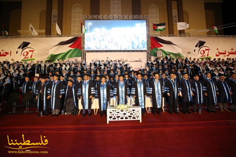 غزة: جامعة الأزهر تطلق احتفالتها بتخريج الفوج الـ27