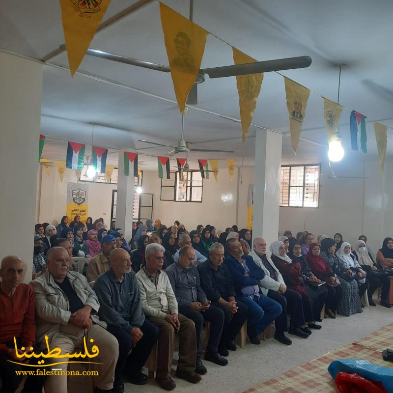 (تحت المقال - 28) - مجلس ذكر بمناسبة الذِّكرى ١٨ لاستشهاد الرَّئيس الرَّمز ياسر عرفات في عين الحلوة