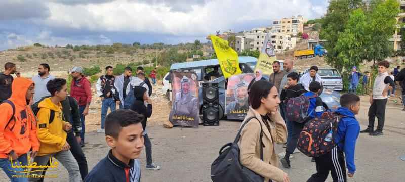 (تحت المقال - 10) - جماهير حركة "فتح" تحتشدُ أمام مدرستَي بيت جالا وبير زيت في إقليم الخروب إحياءً لذكرى استشهاد ياسر عرفات