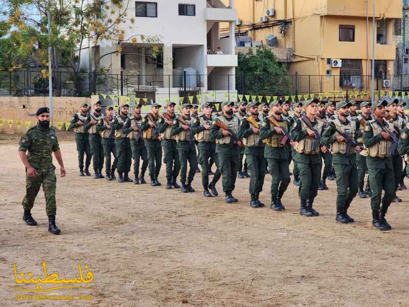 (تحت المقال - 5) - في ذكرى الياسر.. "فتح" وقوات الأمن الوطني في منطقة صيدا تُخرِّج ثُلّةً من عساكرها في عين الحلوة