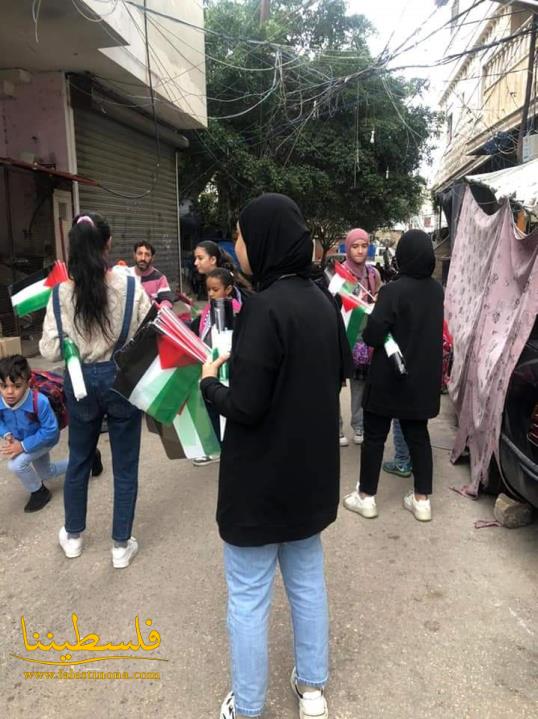 حملة لرفع العلم الفلسطيني في المدارس بمناسبة اليوم العالمي للتضامن مع الشعب الفلسطيني