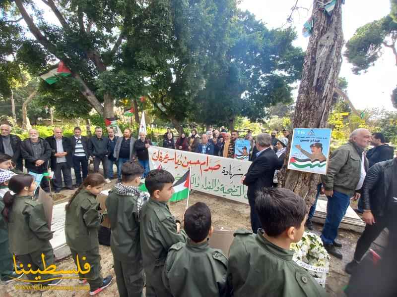 حركة "فتح" تُشارك جبهة التحرير العربية إحياء الذكرى الـ١٦ لاستشهاد القائد العروبي صدام حسين