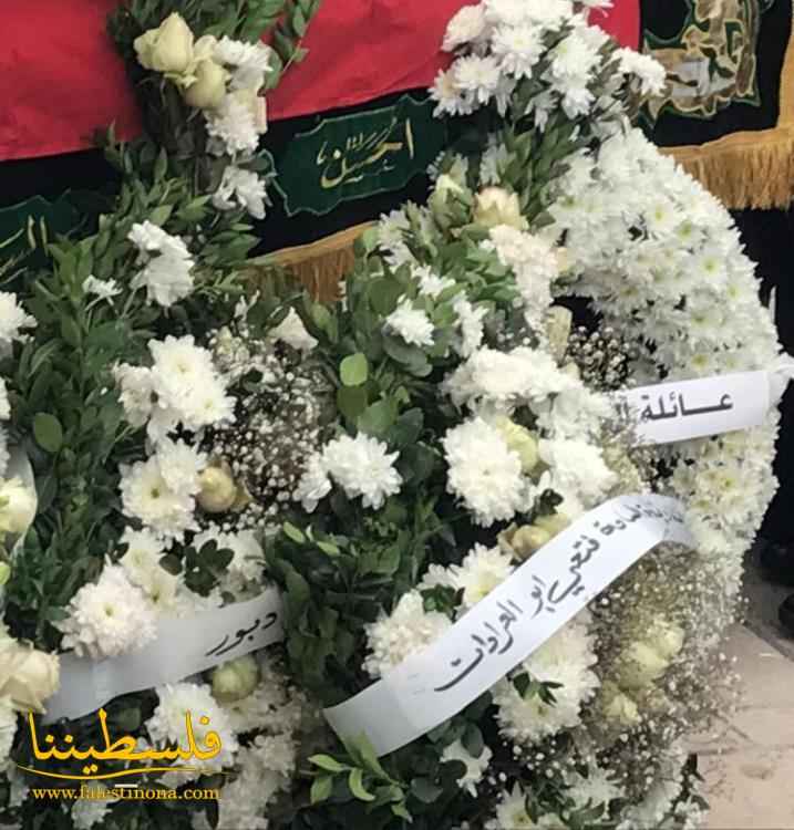 (تحت المقال - 8) - سفارة دولة فلسطين و"فتح" تشاركان في تشييع الرئيس حسين الحسيني إلى مثواه الأخير في شمسطار