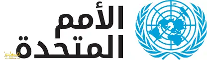 "حقوق الإنسان": يجب محاسبة المسؤولين عن الانتهاكات في الضفة الغربية