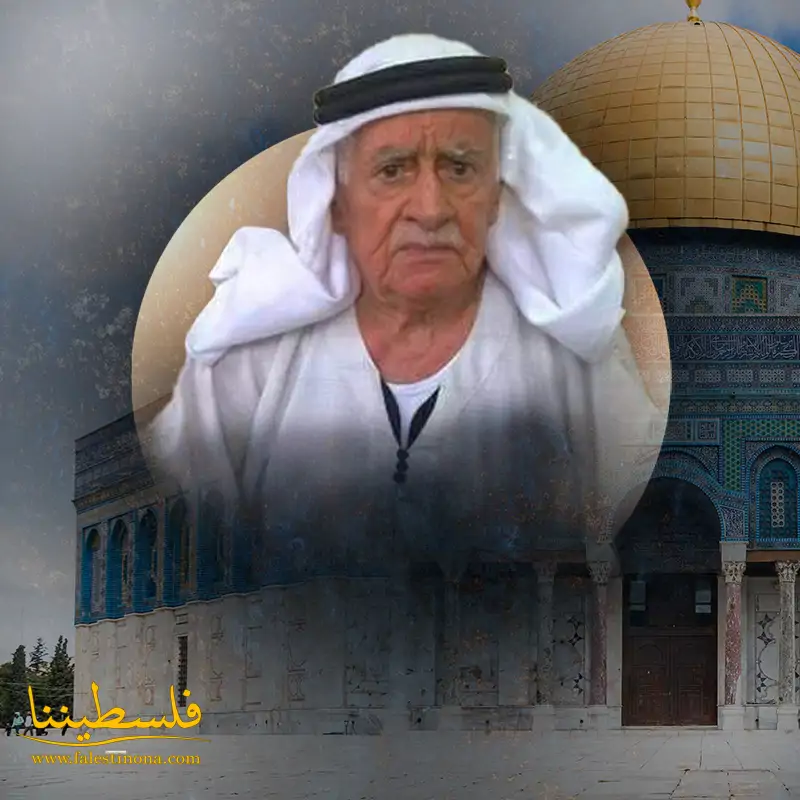 رحيل «أبو غالب» الصالح قدوة العمل الفدائي الفلسطيني في لبنان