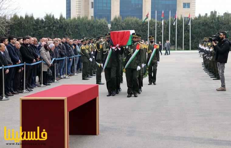 بمشاركة السيد الرئيس: تشييع جثمان المناضل الوطني أحمد قريع من ...