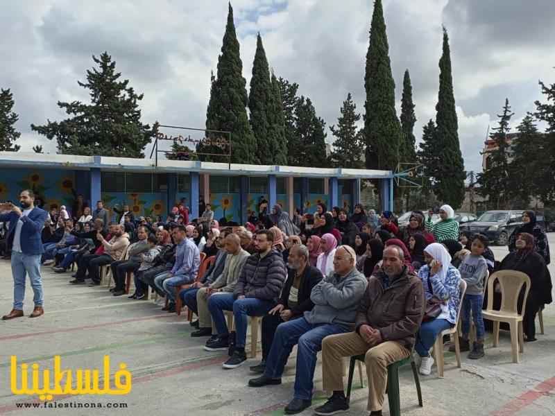 (تحت المقال - 5) - فرقة سراج العودة تُحيي حفلاً تكريميًا للطلاب المتفوقين في مدرسة فلسطين