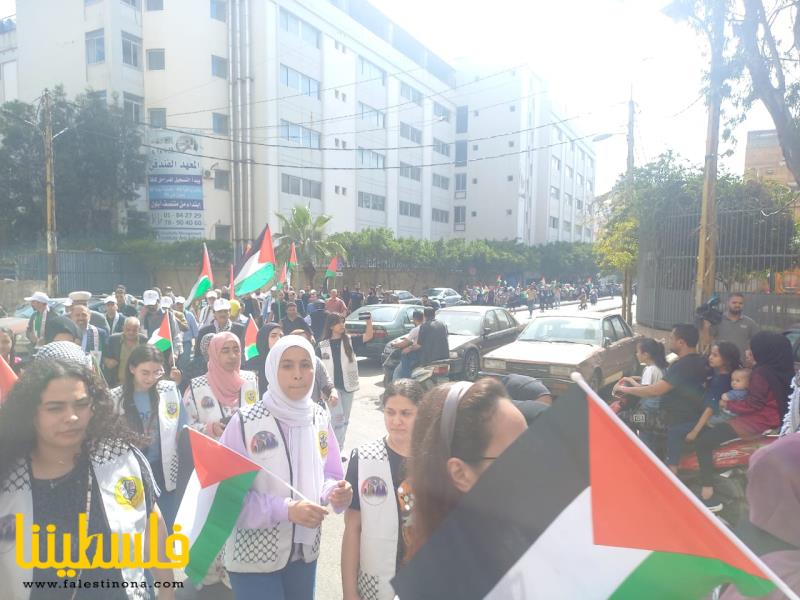 مسيرة أعلام في مخيم شاتيلا في ذكرى النكبة